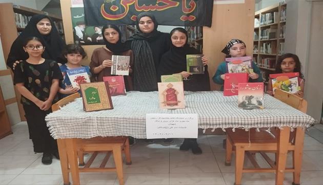 اخبار و اطلاعیه