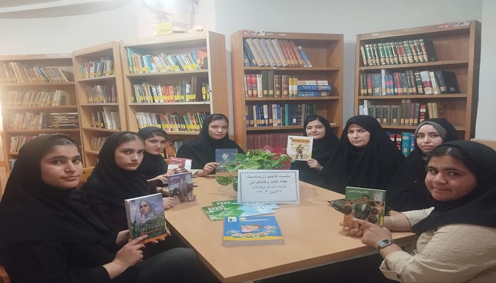 اخبار و اطلاعیه