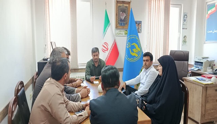 اخبار و اطلاعیه
