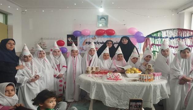اخبار و اطلاعیه