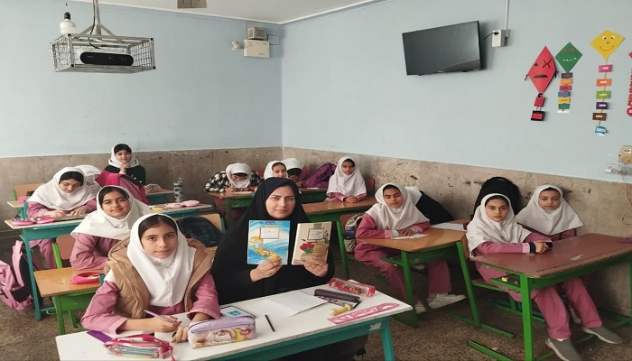 اخبار و اطلاعیه