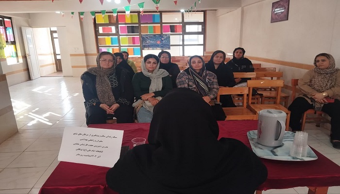 اخبار و اطلاعیه