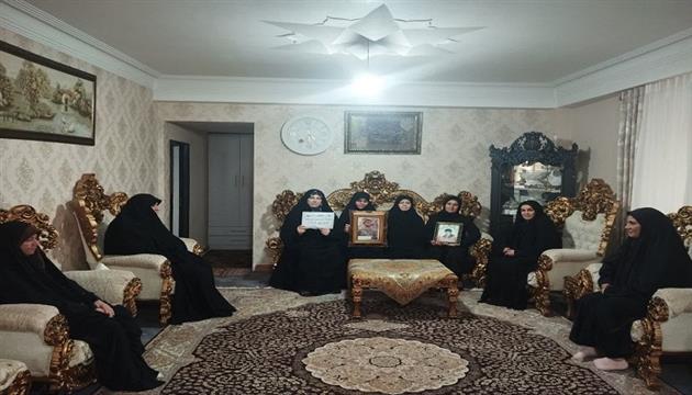 اخبار و اطلاعیه