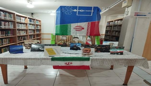 اخبار و اطلاعیه