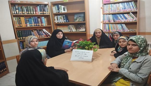 اخبار و اطلاعیه