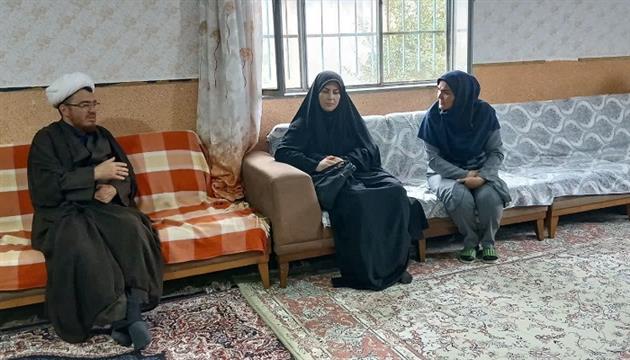 اخبار و اطلاعیه