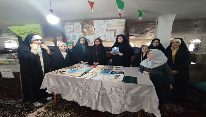 اخبار و اطلاعیه
