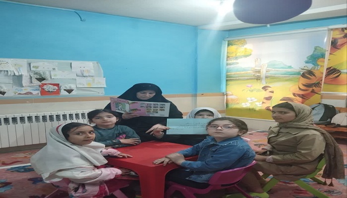 اخبار و اطلاعیه
