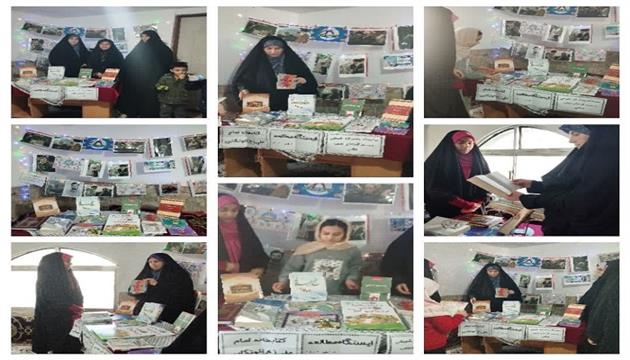 اخبار و اطلاعیه