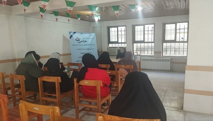 اخبار و اطلاعیه