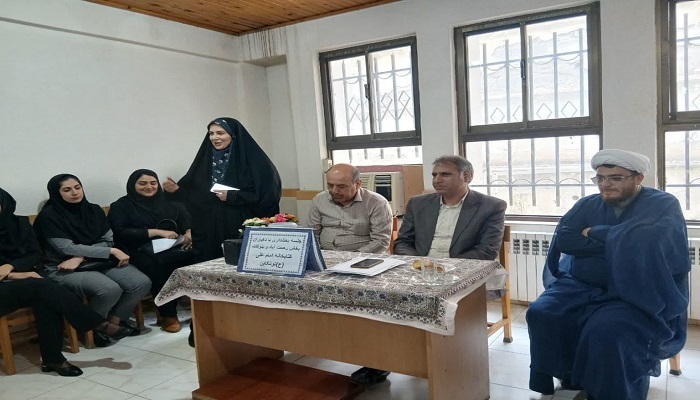 اخبار و اطلاعیه