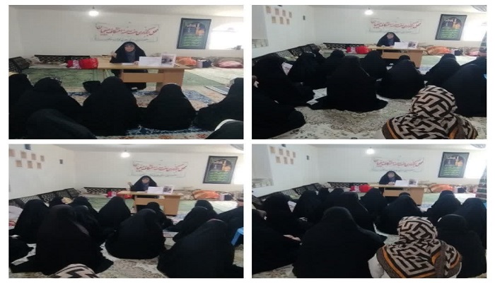 اخبار و اطلاعیه