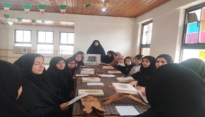 اخبار و اطلاعیه