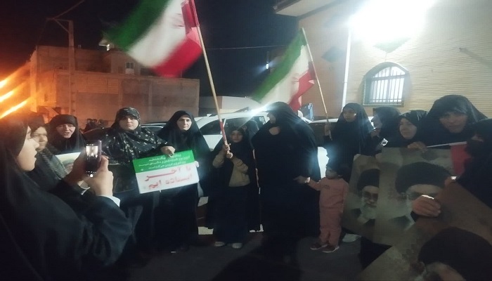 اخبار و اطلاعیه