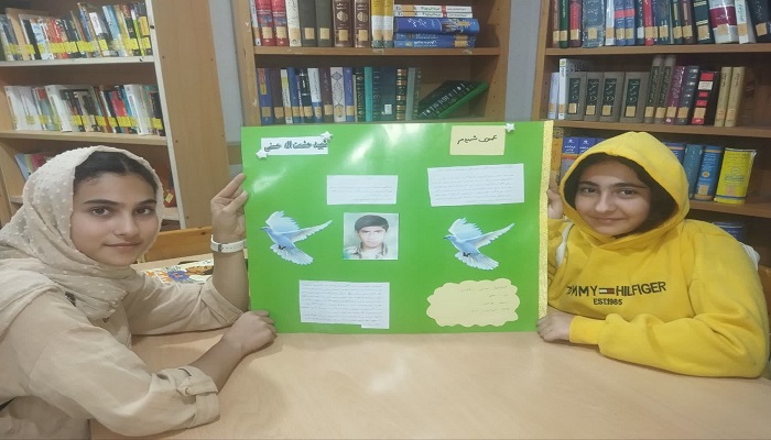 اخبار و اطلاعیه