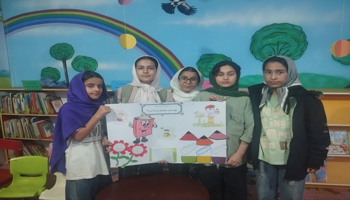 اخبار و اطلاعیه