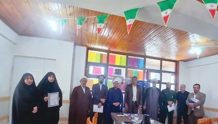 اخبار و اطلاعیه